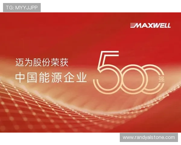 凯发网网站登录入口官网网址官方入口网址更新通知与维护公告 凯发网网站登录入口官网网址官方入口网址更新通知与维护公告