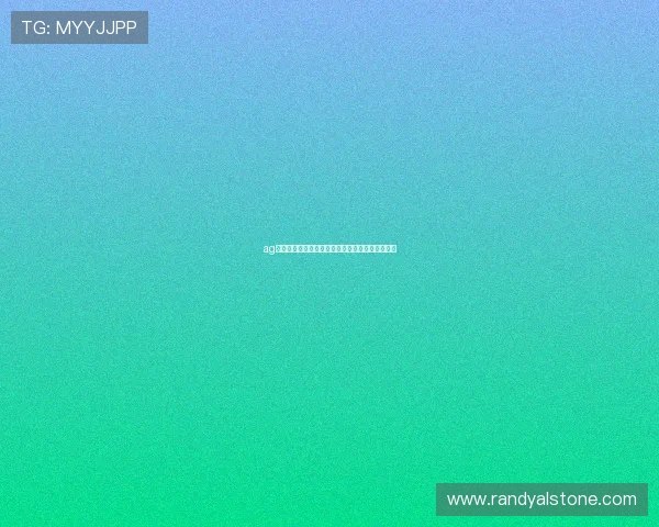 ag亚太厅官网提供最新博彩信息与在线娱乐服务介绍