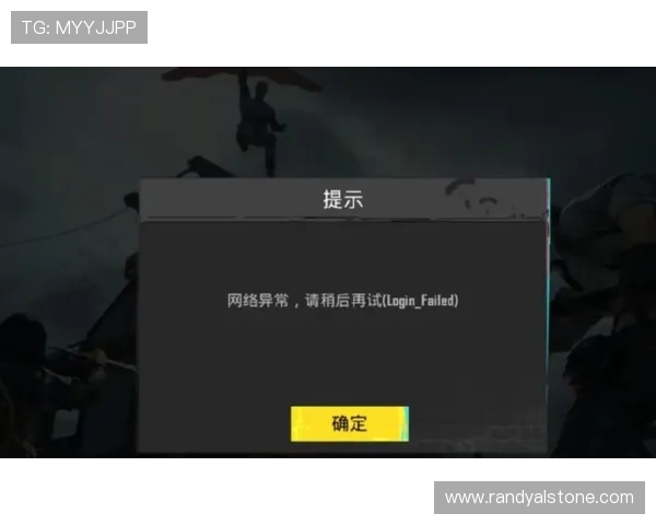 ag登录接口常见问题及解决方案,确保每次顺利登录不掉线 ag登录接口常见问题及解决方案,确保每次顺利登录不掉线