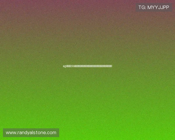 ag视讯跟bb账号注册流程详细步骤新手也能快速上手轻松开启博彩之旅 ag视讯跟bb账号注册流程详细步骤新手也能快速上手轻松开启博彩之旅