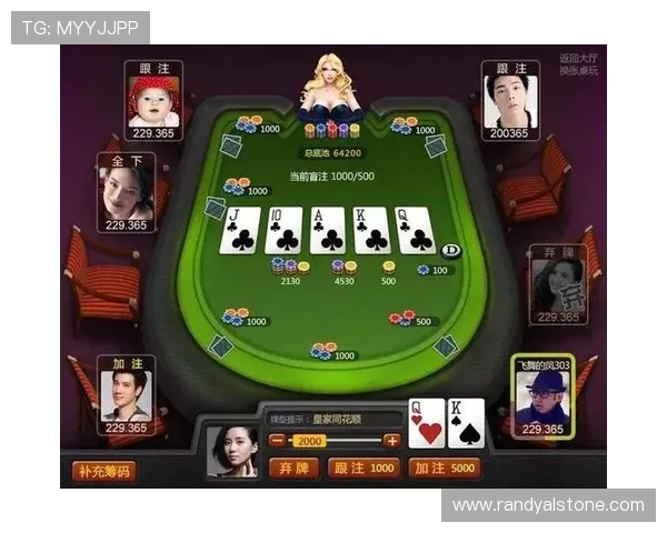 PA真人棋牌注册注册流程详解轻松快速成为平台会员享受精彩棋牌娱乐 PA真人棋牌注册注册流程详解轻松快速成为平台会员享受精彩棋牌娱乐