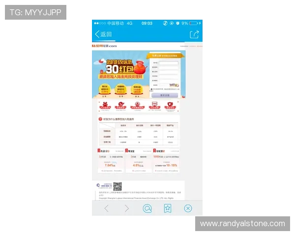安全可靠的ag网站入口地址推荐确保玩家无忧访问体验真实精彩娱乐内容 安全可靠的ag网站入口地址推荐确保玩家无忧访问体验真实精彩娱乐内容