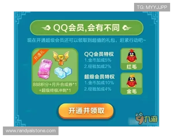 详解凯发官方手机版的活动与优惠，获取更多奖励