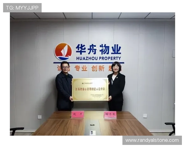 K8游艺电子客户服务体系详解为玩家提供全天候专业支持与优质体验 K8游艺电子客户服务体系详解为玩家提供全天候专业支持与优质体验