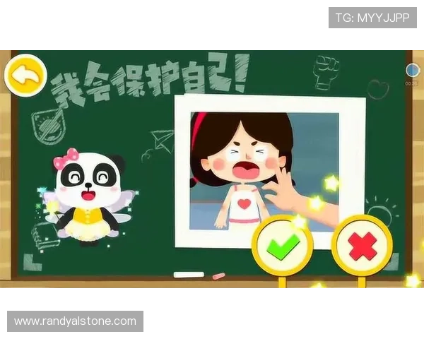 凯发CQ9电游安全性分析及用户隐私保护措施全面介绍 凯发CQ9电游安全性分析及用户隐私保护措施全面介绍