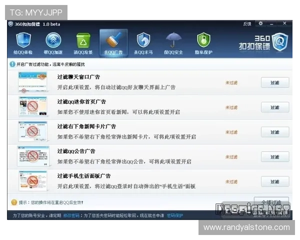 凯发单挑牛牛充值提现流程详解确保玩家资金安全和快速到账的操作指南 凯发单挑牛牛充值提现流程详解确保玩家资金安全和快速到账的操作指南