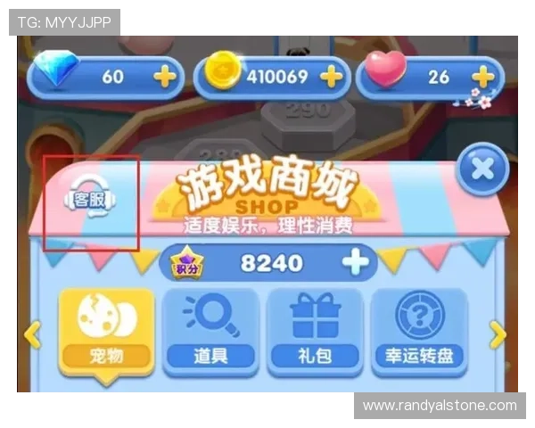 凯发网上官网客服支持全天在线,及时解决玩家在游戏中遇到的各种问题与疑问 凯发网上官网客服支持全天在线,及时解决玩家在游戏中遇到的各种问题与疑问