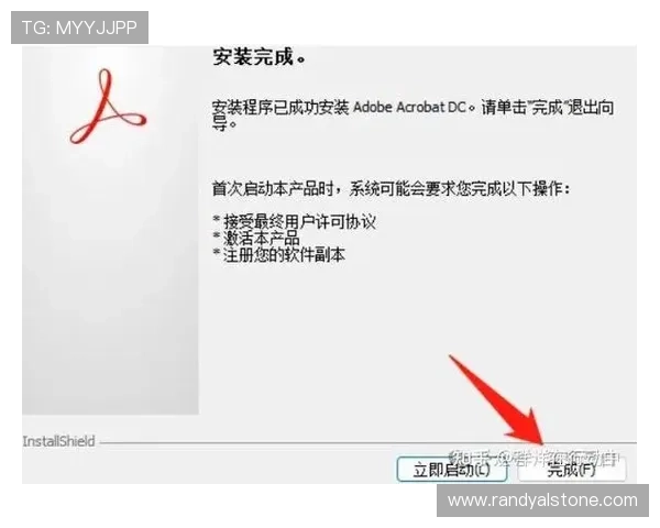 凯发集团官网登录下载手机版的最新版本更新内容及下载安装步骤详解