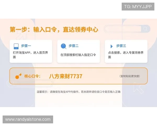 凯发首页优惠券怎么领,简单几步即可轻松获取丰富的优惠资源