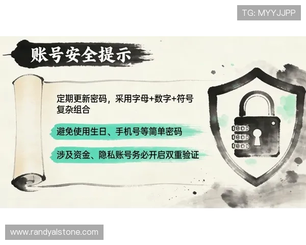 k8.com平台安全保障措施详解,保障玩家账号信息与财产安全的实用指南 k8.com平台安全保障措施详解,保障玩家账号信息与财产安全的实用指南