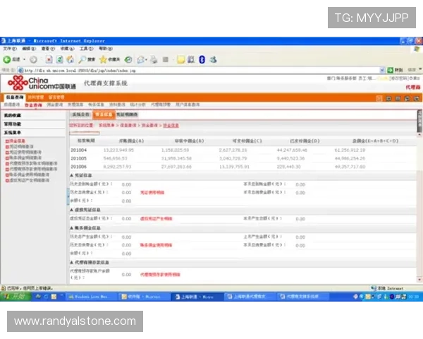 凯发电游充值与提现流程：快速便捷的资金操作确保玩家无忧体验