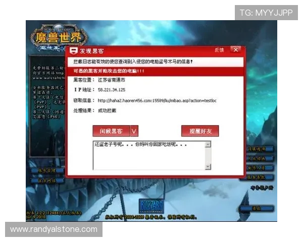 K8乐园在线登录安全保障措施详解确保玩家账号信息安全的有效策略