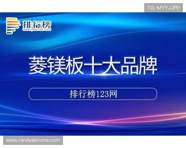 凯发在线官网移动端体验优化与下载使用指南 凯发在线官网移动端体验优化与下载使用指南