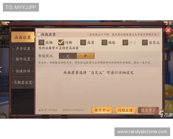 在K8 官网注册账号的详细步骤指南，帮助新手快速入门